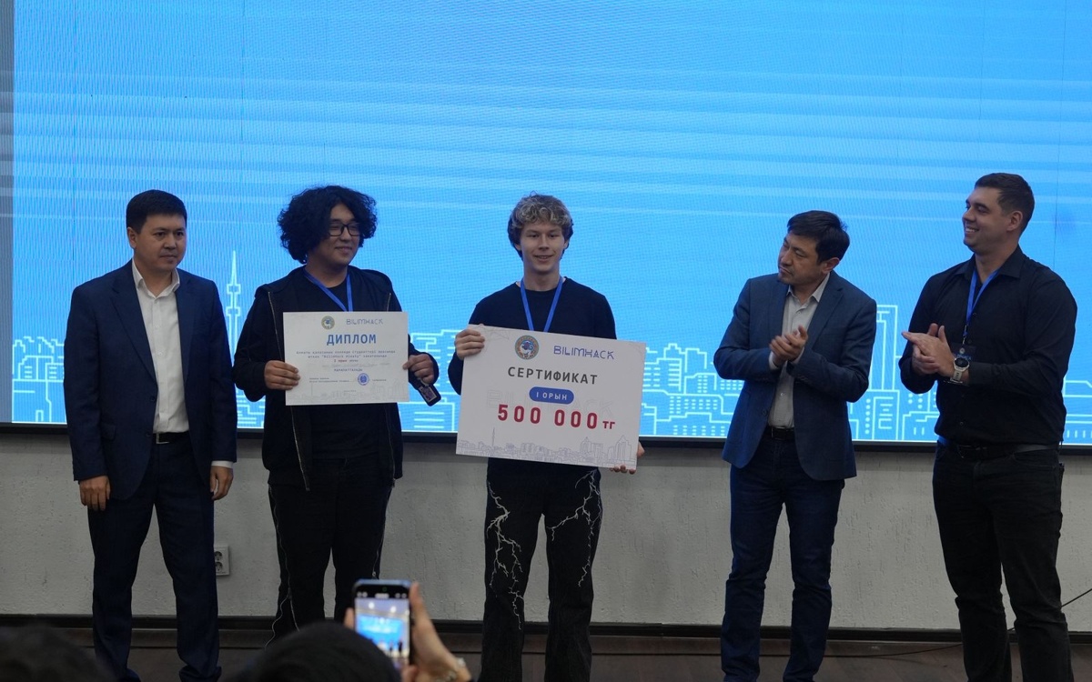 Городской хакатон «BilimHack Almaty-2026» среди студентов колледжей завершился в Алматы