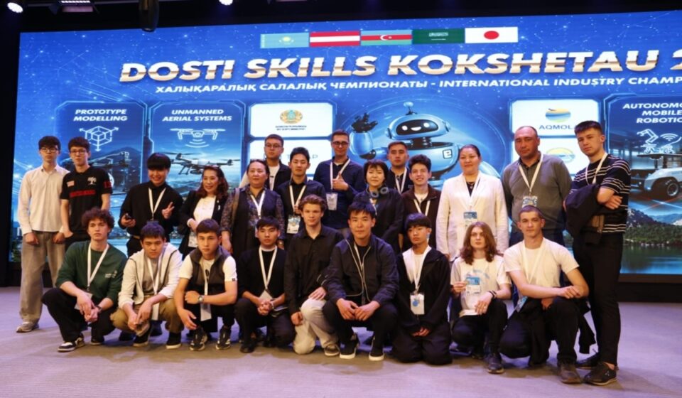 DOSTI Skills Kokshetau 2026 стартовал в Акмолинской области