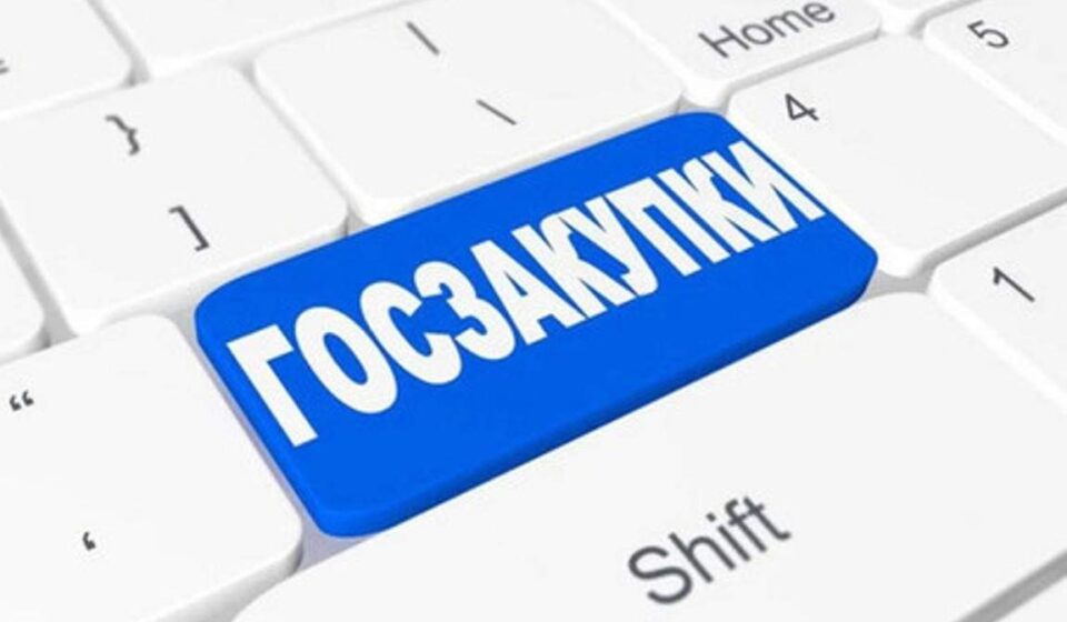 Минфин Казахстана утвердил новые тарифы