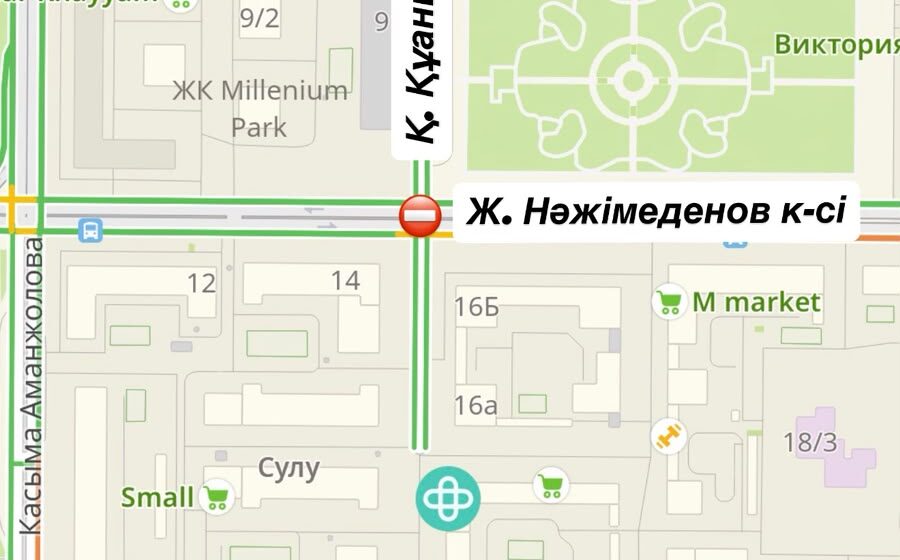 В Астане временно перекроют перекрестки из-за ремонта