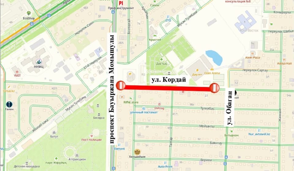В Астане закроют участок улицы Кордай до 30 сентября