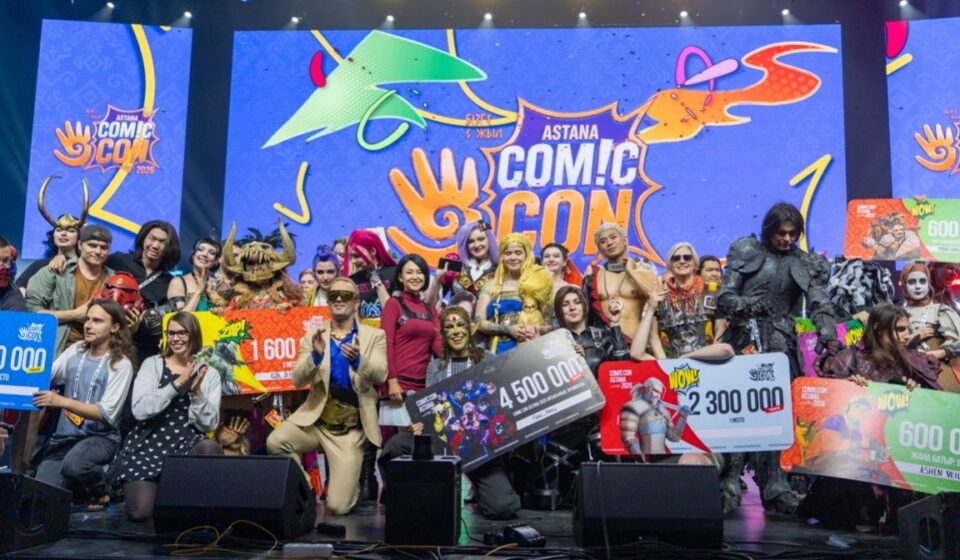 Comic Con Astana посетили более 76 тысяч человек