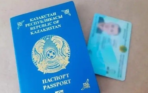 Казахстанцам выдали более 1,5 млн документов