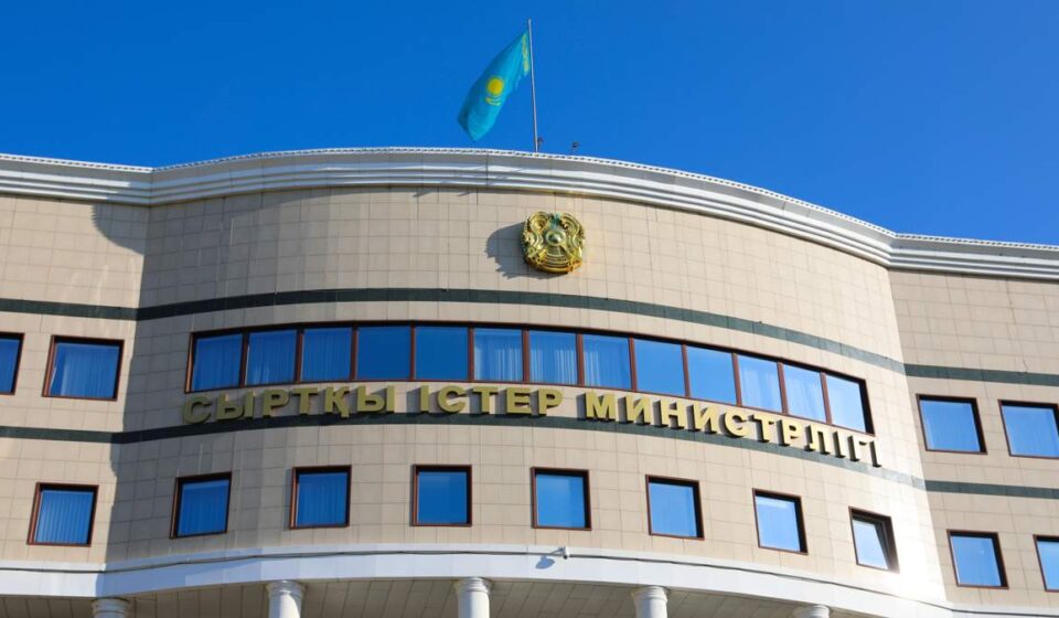 МИД РК уточнил гражданство пострадавшей на Кипре